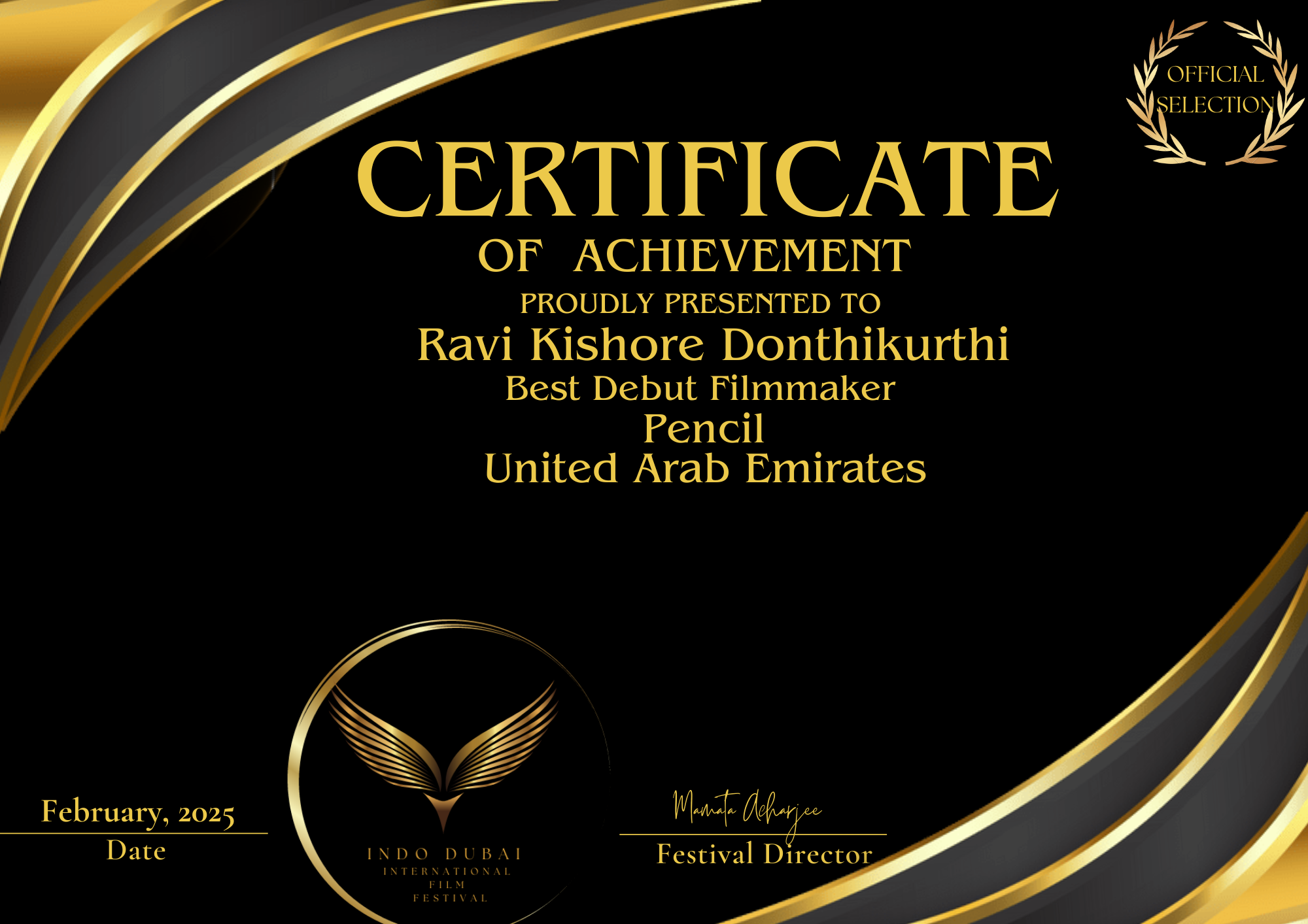 Best Debut Filmmaker - UAE laurel