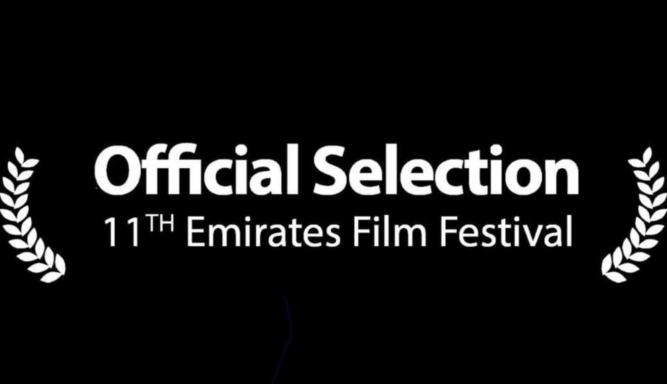 Official Selection - Emirates Film Festival laurel